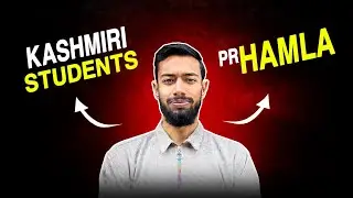 Why Kashmiri Students & Journalists Targeted?