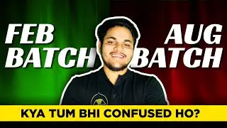 What Is The Difference Between FEB BATCH & AUG BATCH In Merchant Navy? BM MERCHANT NAVY