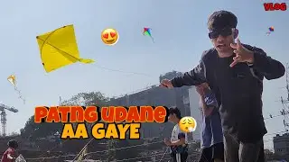 PATNG UDANE AA GAYE PAR UDA NHI LAYE 😂          #vlog #dailyvideoblog #dailyvideo #souravjoshivlogs 