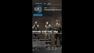 Выиграл КЛАТЧИ и получил ЛЕМА в Counter-Strike: Global Offensive