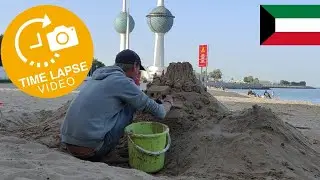 Simple Way to Fast Build a Sandcastle | TIMELAPSE in 4 minutes | Kuwait 🇰🇼
