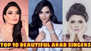 Top 10 Most Beautiful Female Arab Singers | TOP10 ForYou