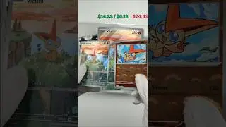 Victini Illustration Colletion Unboxing #pokemon #unboxing #whiteflare