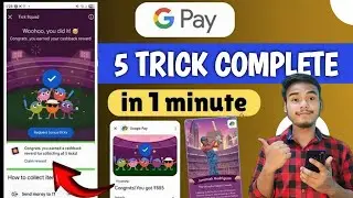 Google Pay Tick Squad Offer | 🔥 Flat ₹1001 Cashback | Gpay Diwali Offer 2025