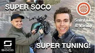 Super Soco: Зелёный шершень!