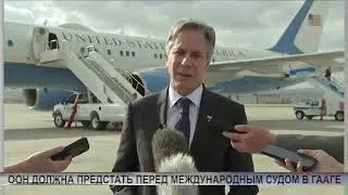 NEWS JAN12 2