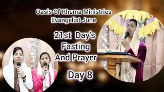 🔴Live | 21st  Day's  Fasting And Prayer | Morning Session (14-01-2026)|ORM|Evangelist June