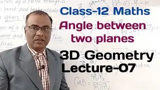 Angle Between Two Planes Class 12 Maths #anglebetweentwoplanes