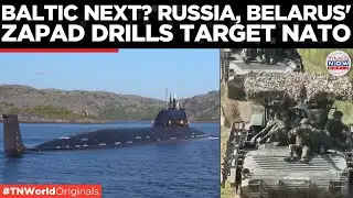 Zapad 2025 SHOCKER: Russia Spreads Baltic Power As NATO Watches Helpless | Times Now World