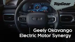 Особенность: система Electric Motor Synergy от Geely Okavango