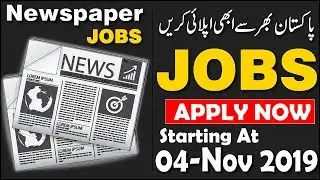 04 November Newspaper jobs Alert