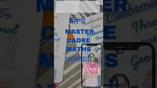 PUNJAB MASTER CADRE MATHS COMPLETE SYLLABUS NOTES AND VIDEO CLASSES ARE READY AND COURSE STARTED