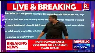 Ajit Pawar Plane Crash LIVE: Rohit Pawar Raises Questions On Baramati Plane Crash