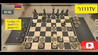 #2023 Chess#gameplay2023 #игра #шахматы #игра #games #հետաքրքիր #2023 #Շախմատային #խաղեր