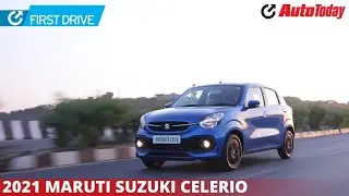 2021 Maruti Suzuki Celerio Review | First Drive