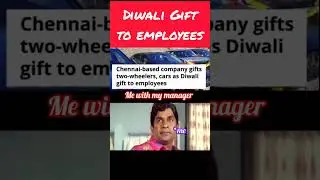 Diwali Gifts to Employees #company #employees #mnc #diwali #diwaligifts #bonus #corporate #chennai