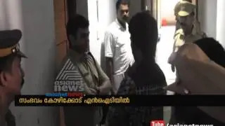 First year student Andhra native of Kozhikode NIT found dead in hostel Room.