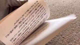 新刊『タロット・セルフセラピー　役割返還、完了の儀　ワークブック』