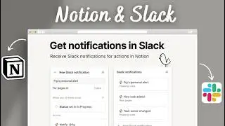 Как интегрировать Notion со Slack | Простое и краткое руководство (2024)