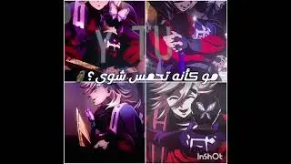 لسة ماتابعت الفلم بس قرئة المانجا 🗿💔
