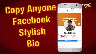 How To Copy Facebook Stylish Bio