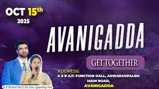 AVANIGADDA 2025 | Get Together | 15 Oct 2025 | #nmichaelpaul #samisymphonypaul #gettogether #tccv