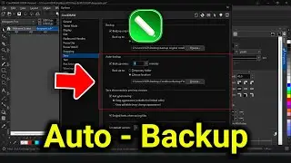 Как настроить параметры автоматического резервного копирования файлов в CorelDraw