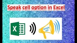 Speak cell option in Excel #Excel speaking option #excel tricks #excel speak #excel tips