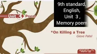 9th standard, English, Unit 3.Memory Poem 