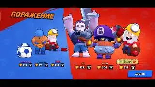 Обзор на мини-Brawl tolk #buebueboxes.