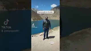Gujranwala TO khujrab pas