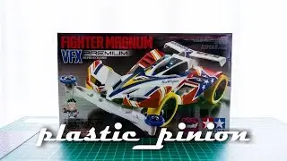 [UNBOXREV] Tamiya Fighter Magnum VFX Premium