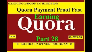 Quora Partner Program Earning #Part28