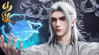 最新【预告】EP127！王林携百万杀戮之气攻破妖幕！古妖贝罗大战火妖！| 仙逆 Renegade Immortal | donghua