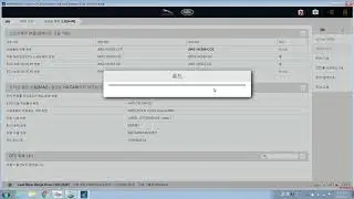 PathFinder for Range Rover ECU Update
