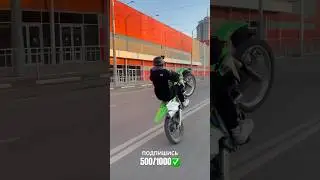 ТГ В ЗАКРЕПЛЕННОМ ВИДОСЕ #мото #bikelife #wheliee #famelov #wheliee #yzf