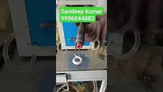 Wire Annealing Machine #induction #forging