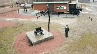Вигода