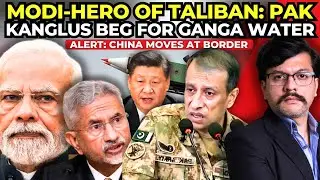 Indian UNKNOWN GUNMEN cries Pak Army | Bangladesh REQUESTS Water | China & Indian Army MOVES at LAC