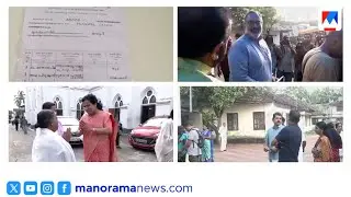 പത്തനംതിട്ടയിൽ വോട്ടിങ് യന്ത്രങ്ങളിൽ തകരാർ | LSG Election