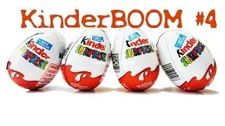 &hearts;НОВАЯ РУБРИКА&hearts;KinderBOOM #4