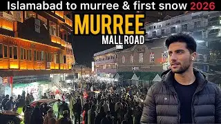 MURREE-Heavy Snowfall in Murree New Year 2026 - Islamabad To Murree - Heavy tourist 