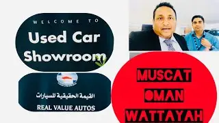 Used Cars -Muscat Wattaah Oman -RVA OTE@Sujeetoman
