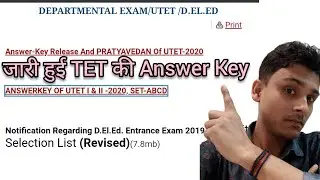 Uttarakhand UTET Answer Key