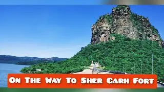 On the way to Sher Garh Fort Sur la route de fort de Sher garh शेरगढ के किले के पथ पर