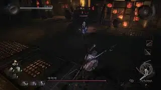인왕 Remaster