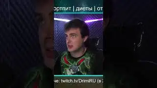 #shorts Обзор на Lipotropic Light жиросжигатель от OptiMeal | Таблетки для похудения | Отзывы |