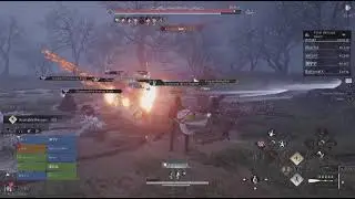 Where Winds Meet : Boss : Ghost Master : Raid