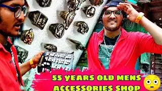 55 years old MENS ACCESSORIES shop in chennai | its me DANUSH