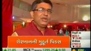 CNBC Bajar Interview of Shri Ashishkumar Chauhan, MD & CEO, BSE at the Muhurat Trading ceremony